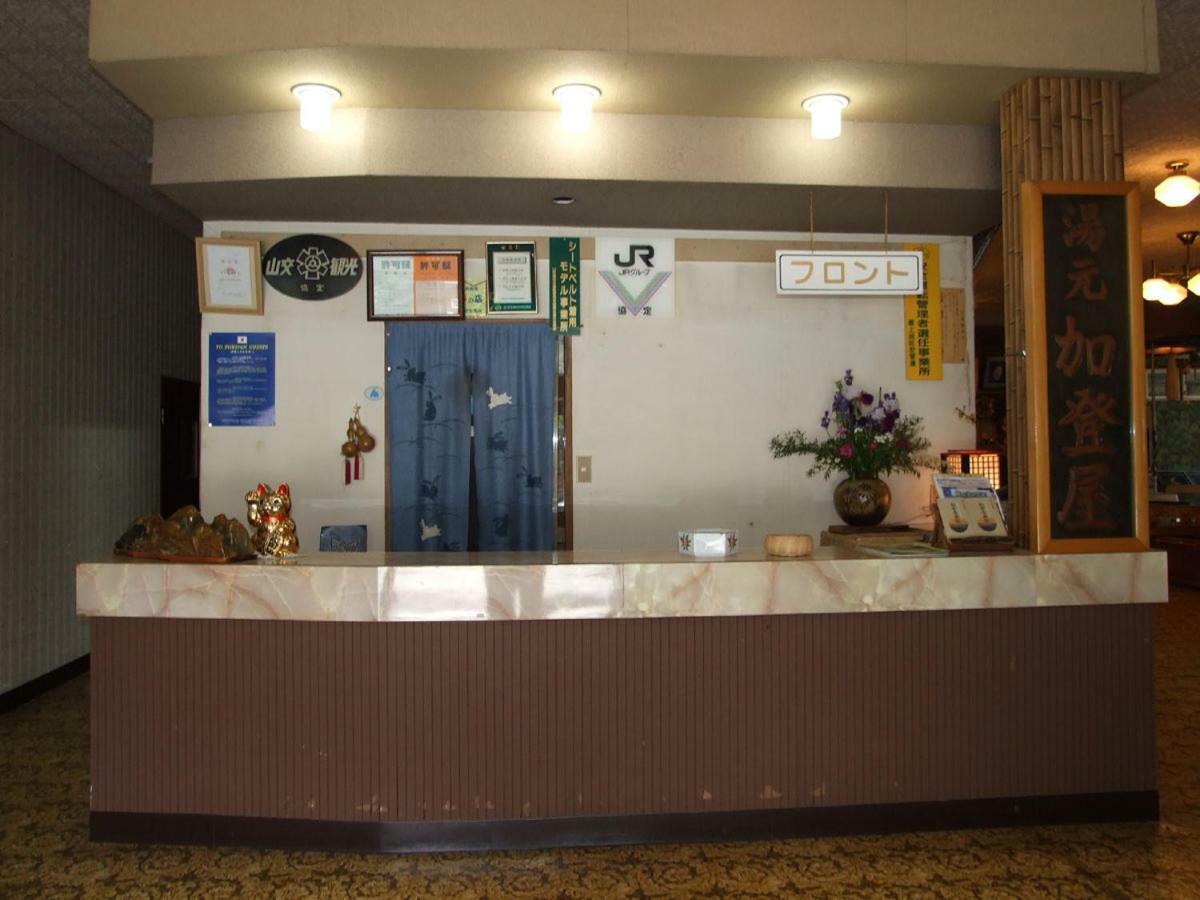 Hanezawa Onsen Katoya Ryokan Mogami Extérieur photo