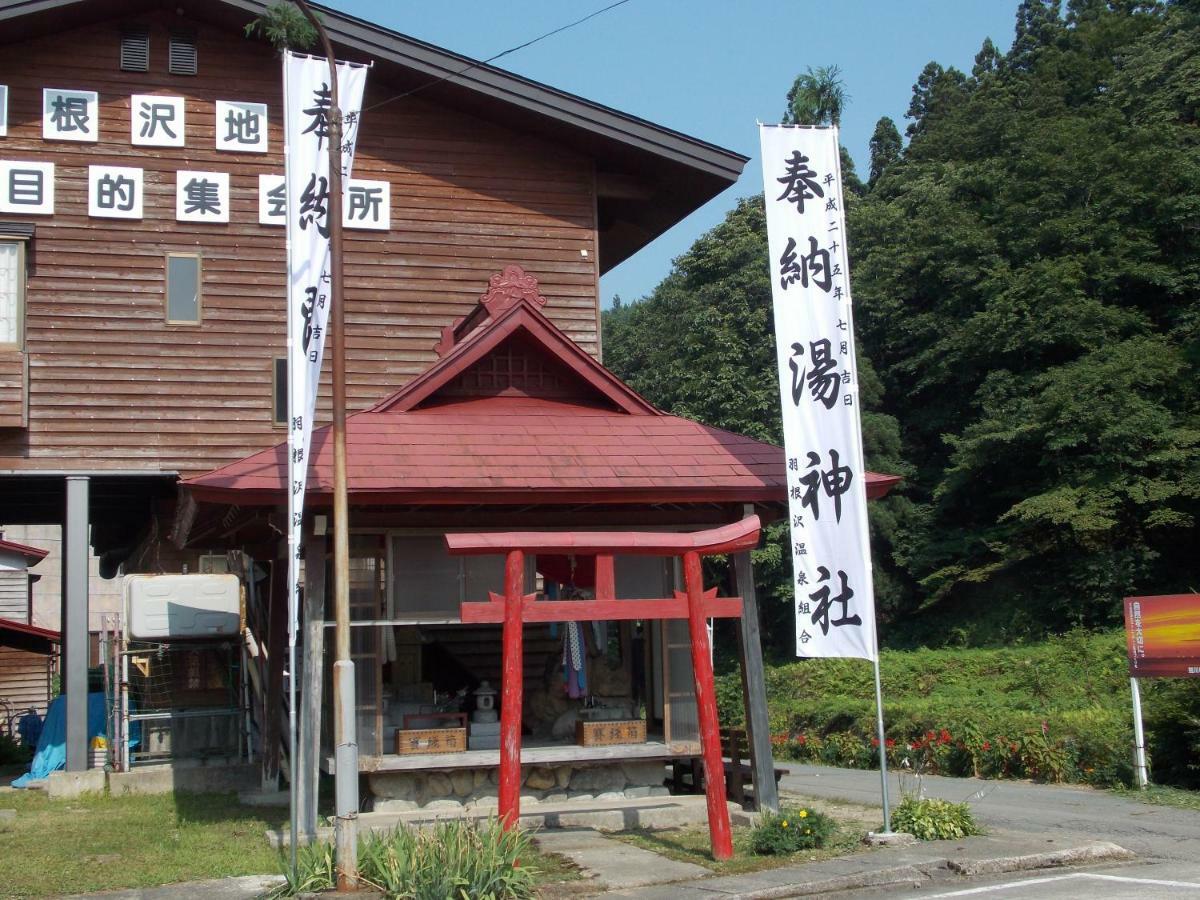 Hanezawa Onsen Katoya Ryokan Mogami Extérieur photo